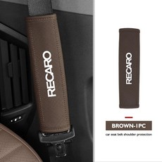 레카로용 가죽 카시트 벨트 보호 패드 어깨끈 커버, 1개, 4. brown-1PCS