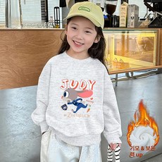 (기모선택) 키즈 맨투맨 귀여운 주디 캐릭터 어린이 긴팔 상의 아동 봄옷 남아 여아맨투맨, 130cm, 화이트그레이 기모 안감