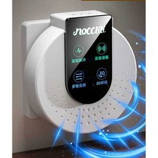 쥐 퇴치 기계 농막 해충 박멸 창고 벌레 잡기 쥐퇴치기계, A. 아이보리 80m 방충제