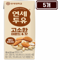 PB 연세두유 고소한 아몬드 잣 190ml, 5개