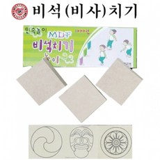 [석광교재] 민속놀이 1000 비석치기 비석치기게임, 1개