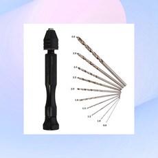 정밀 타공용 핸드드릴 공예용 미니 핀바이스 수동 정밀드릴, 1개, 1cl1 핀바이스