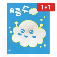 구름 솜 충전재 쿠션 속 인형 DIY 수공예 리필 보충 1+1