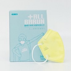ALLBARUN 라이트 비말차단마스크 소형 KF-AD, 30개입, 1개, 옐로우