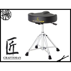 匠 氣壓升降馬鞍式鼓椅 C-DT1CL【美鼓打擊】，舒適耐用，氣壓升降調整高度, 1個