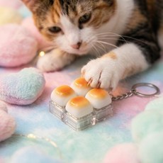 구운 마시멜로 9구 4구 식빵 키캡키링 클리커 딸깍이 + 케이스포함