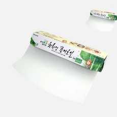 [탐니티원] 종이호일 30cm x 20m