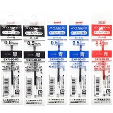 유니 제트스트림 멀티펜 3색 4색 리필 SXR-80-05 혼합, 혼합5개(흑2청2적1녹0)