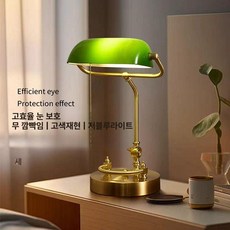 서재 책상조명 레트로 클래식 독서등 램프, 스트링 스위치, G 전구리+12W LED+테이블매트
