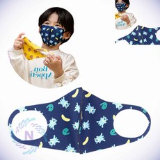 빨아쓰는 마스크 S 유아마스크 소형마스크
