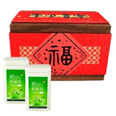 鑫龍源有機茶園 鴻福杉林溪有機茶葉禮盒180g-900g/附提袋組，有機驗證，微火焙茶葉，綠茶葉，紅茶葉，牛奶香綠, 1個, 有機牛奶香韻綠茶葉50gx6罐-共300
