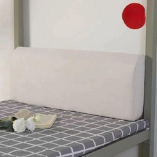 침대 헤드 쿠션 기숙사용 학생용 벽보호 이층 철제 패드 등받이, 리넨베이지화이트