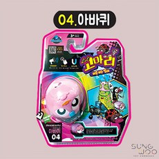매를버는 벌레 고마리 종류선택, 4.아바퀴, 1개