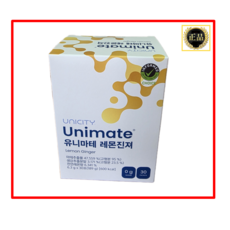 유니시티 유니마테 레몬진져, 1개, 30회분