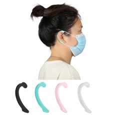 실리콘 마스크스트랩 귀보호 마스크이어가드