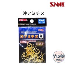 莎美 SAME 沖アミチヌ 6號 雙背刺鉤 釣魚鉤 35入, 1個, 4號