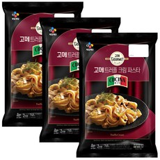 고메 트러플 크림 파스타, 아이스박스포장, 3개