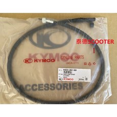 光陽 KYMCO JR 100 碼錶線 碟式 速度線 44830-LBG7-900 (化油版/噴射版), 1個