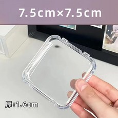 JY 水晶手串收納盒, 1個, 收納盒7.5*7.5*1.6cm