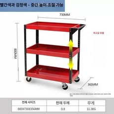 케틀벨 정리대 거치대, 최상위모델 레드 앤 블랙, 1개