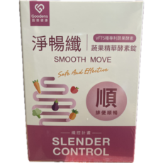 Goodens 淨暢纖 蔓越莓風味 VF75種專利蘋果酵素, 1個, 60顆