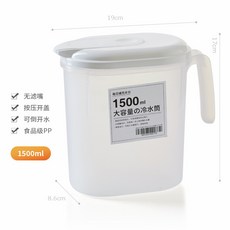 大容量冷水筒 1500ml 食品級PP 按壓開蓋 耐熱120°C, 日式磨砂款 1.5L 可放冰箱 一鍵開蓋, 1套, 1.5L