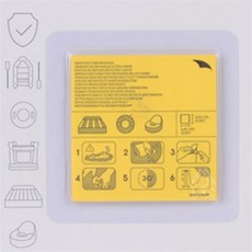 MK 튜브패치 물놀이튜브수리