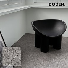 도든 데코타일 비접착식 정사각형 47x47cm, 15개, 블랙빈그레이(NDF124)