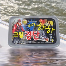 하하 크릴경단 감성돔 경단 대체미끼 잡어퇴치용 바다낚시미끼, 벵에돔 하하경단-파래, 100g, 1개