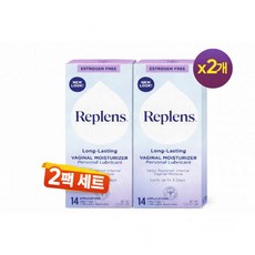 Replens 질 모이스처라이저 14회용 35.8ml 장시간 보습 케어 젤 미국 정품 72시간 지속 X 2팩, 2개