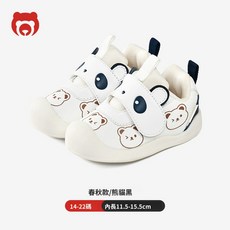 POPO 寶寶學步鞋 透氣 好彎曲 防滑 輕量 魔鬼氈 易穿脫