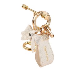 해다인 여성고급 가죽키링 자동차키홀더, 화이트 전화번호키링