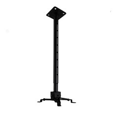 萬用型投影機吊架，可調節伸縮天花板支架，適用多品牌投影機，安裝簡便，節省空間, 1個, PJ-039