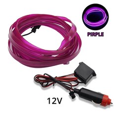 자동차 독서 문 인테리어 스트립 장식 랜드 와이어 로프 튜브 라인 네온 라이트 드라이브