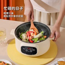 輕煙少油輕鬆煎炒拿手好菜, 1個, S112卡其