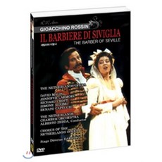 [DVD] 세빌리아의 이발사