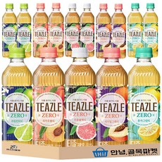 웅진 티즐 제로티 5종 세트 ( 자몽블랙티 피치우롱티 유자그린티 피치얼그레이 라임민트티 ), 15개, 500ml