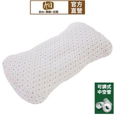 日本旭川 日本專科人體工學3D曲線快眠調節枕 五區機能氧氣枕 舒適透氣 可調節高度 改善睡眠品質, 1個, 1入