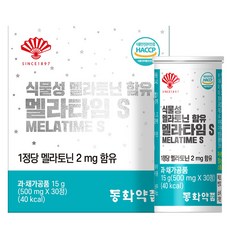동화약품 식물성 멜라토닌 함유 멜라타임S, 30정, 1개