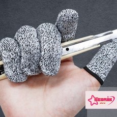 서락 베임 방지 골무 1p 베임방지장갑