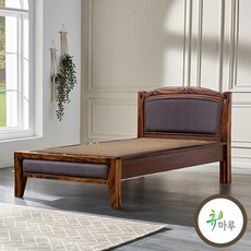 휴마루 루시르S 골든타이거 싱글침대 황토볼