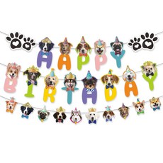 포아틀리에 강아지 생일 파티 가랜드 반려견 생일 장식 종이 파티용품, 해피버스데이 & 강아지 가랜드 2p 세트, 1개