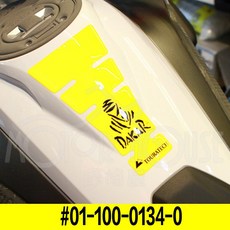 Touratech 油箱保護貼 達卡式樣 黃色 01-100-0134-0