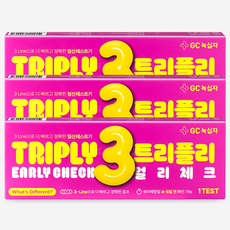 GC녹십자 트리플리 얼리체크 임신 테스트기, 3개, 1개입