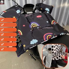 터 보온 토시 블랙 패딩 방풍 겨울용 기모 담요, 1개, 수면복 플란넬 블랙 레인보우 A