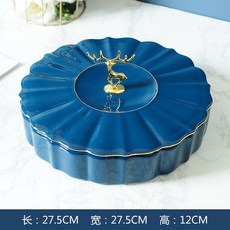 豆腐妹的窩 新年分格干果收納盒 - 北歐風水果盤, 1個, 藍色平底款