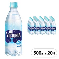 웅진빅토리아 더 빅토리아 플레인 탄산수, 500ml, 20개