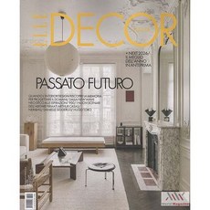 Elle Decor Italy 2026년2월호