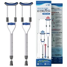 건강누리 알루미늄 목발 K 클러치 프리미엄 고급형, 1세트