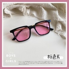 ᴅ.ʏ sʜᴏᴘ/【SGS.CNS檢驗合格】兒童個性百搭歐美墨鏡 兒童墨鏡 兒童眼鏡 寶寶眼鏡 造型眼鏡 小孩墨鏡